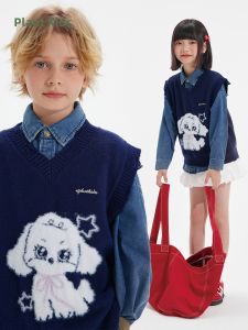 iplant | Aged Knit Boys Vest