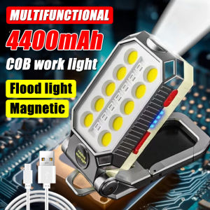 Multifunctional COB Portable Work Light USB Rechargeable Emergency Repair Light Mobile Light Source Flashlight