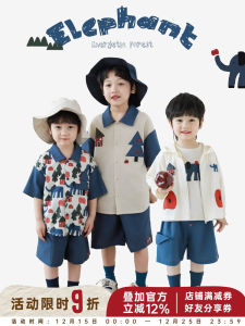 Youyou Boys Summer New Lightweight Short Sleeve T-Shirt Shirt Hooded Sun Protection Clothes House Elephant Series Set Trendy