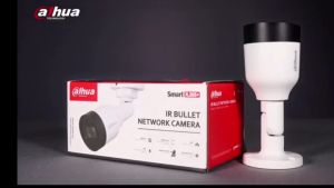 Dahua IP Security Cameras: HD 2MP WDR IR Bullet Wired Outdoor Intelligent Detection Night Vision Network Camera