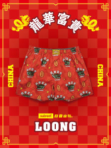 Subreef SBRF Loose Cotton Boxer Shorts Couples Underwear Red Plaid Four Corners Womens Mens Astrological Print mid Waist Youth
