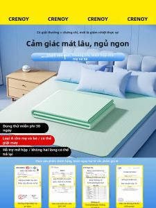 CRENOV | Thảm Làm Mát Bằng Gấm Băng Cho Bé An Toàn Mùa Hè Có Thể Giặt Máy Và Gấp Được