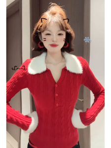 YUEZHONGWEI | Lucky Year Red Fluffy Lapel Fitted Knitwear Autumn Winter
