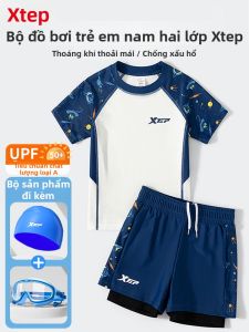 XTEP | Boys Thermal Swimming Suit Set