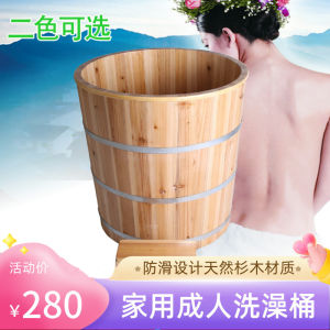 round Wooden Bath Tub Adult Bathtub Family Home Use Real Wood Bath Bucket Children Bath Tub Traditional Chinese Style Bath Barrel