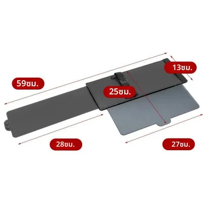 1 ชิ้น PC Car Sun Visor Extender Anti - glare Sun Blocker รถหน้าต่างบังแดดและรังสี UV Blocker Universal สําหรับรถยนต์อุปกรณ์เสริม