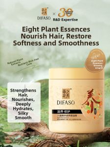 Difaso | Damage Repair Nourishing Smoothing Hair Treatment