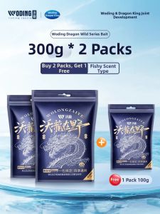 woding | Four Season Universal Fragrant Fish Bait for Carp