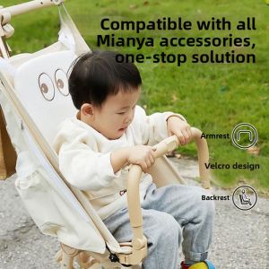 LAIYUENUO | Back Support Seat Cushion for Stroller T18