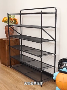 Foldable Shoe Rack No-assembly Space Saving Shoe Cabinet Dustproof Narrow Metal  Home Shoe Storage Rack