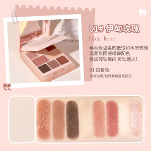 Gogo Dance Double Layer Eight Color Eyeshadow Powder Compact Long Lasting Setting Low Saturation Earth Tone Daily Light Makeup Beginner