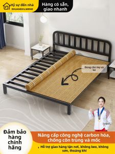 HAOZHU | Natural Lumbar Supporting Bamboo Mat