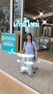 GENESIS เก้าอี้สำนักงาน รุ่น 916