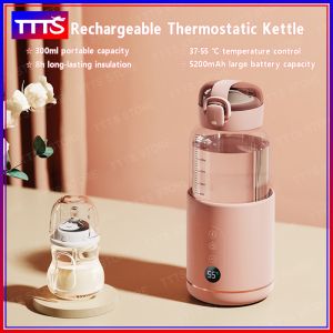 ขวดเครื่องทำน้ำร้อนไฟฟ้าสำหรับขวดนมแบบพกพาสามารถชาร์จได้และแสดงอุณหภูมิได้