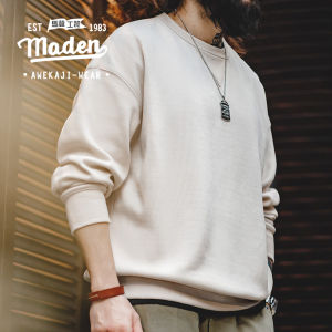 MADEN brand Workwear Style Men Youth 2025 Autumn New American Vintage Heavyweight Chenille Sweater Round Neck Basic Men Academy Style Fashion Wrinkle Resistant Bottom Long Sleeve Sweater
