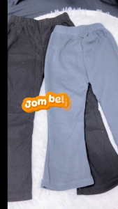 6Mth-7Yrs Bootcut Long Pants Kids Girl