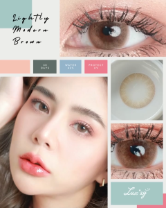 🚨ลายแม่ดิว มินิ 🚨นัวไร้ขอบ ลายสวยไฮโซ Lightly Modern คอนแทคเลนส์ Luxzylens ค่าน้ำ 42% เลนส์นิ่ม