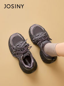 Josiny | Thick Soled Womens Casual Sport Shoes