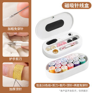 Hộp Đựng Kim Dệt May Cầm Tay Từ Tính 37 Món Dùng Trong Nhà Hộp Đựng Đồ Thủ Công May Vá Hộp Đựng Kim Dệt May