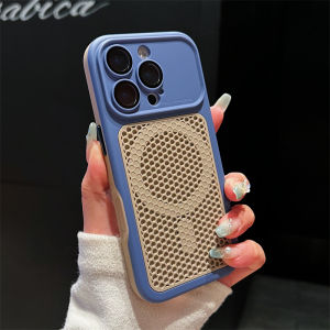Hit Color Heat Dissipation Mesh For Magsafe Magnetic Case For iPhone 17 16 15 14 13 12 Pro Max Plus Breathable Big Window Cover