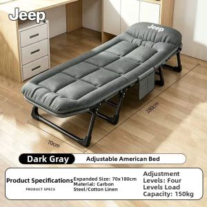 Jeep | Folding Portable Bed for Nap