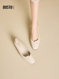 DUSTO | Anti-fatigue Easy-to-match Soft Sole Womens Flats