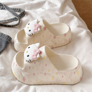 QIAOHUI | Cute Kitten Print Elevated Slippers