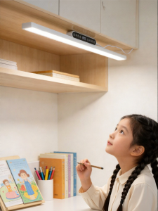 HUIPU ZHAOMING | Full Spectrum Eye Protection Desk Lamp