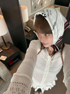 Slimming Soft Knitwear with Ruffle Edges And Ear Mushroom Trim Casual Style Two-Piece Set for Women round Neck Long Sleeve