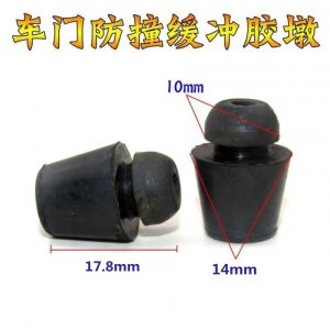 Applicable to China V3/V6/V7/H3 Door Buffer Limit Rubber Pier Side Door Hole Damping Rubber Block Anti-Collision Rubber Plug