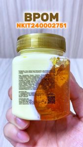 BPOM YURIZUMI Lotion Body Serum 2 in 1 With Niacinamide Pemutih Seluruh Tubuh 200g