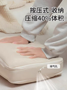 Travel Clothes Storage Bag Quilt Organizer Bag Compression Bag Luggage Storage Solution Household Essential by NanSu