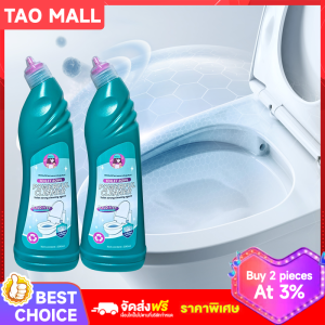 LOGESKIS น้ำยาทำความสะอาดห้องน้ำ ช่วยขจัดคราบแบคทีเรีย คราบตะกรัน และกำจัดกลิ่นได้ถึง 99% 500 มล