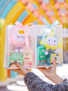 Cute Birthday Party Favors Kindergarten Graduation Gifts Children's Day Prizes Classmates Handmade Creative Gift Boxes