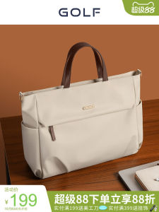 GOLF Fashionable Commuter Large Capacity 15.6 Inch Laptop Handbag Single Shoulder Crossbody Bag Travel Womens Bag Urban Minimalist Style