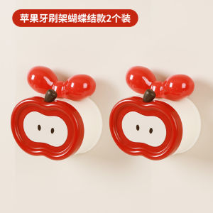 Cartoon Wall-Mounted Toothbrush Holder Childrens Bathroom Storage Rack No-Drill PP Material Cute Stand Brush Holder Organizer