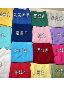 Quần Tập Yoga Nữ Cạp Cao Ba Mảnh Quần Short Thể Thao Nâng Mông Mùa Hè Quần Bó Chạy Bộ Tập Luyện Bằng Nylon