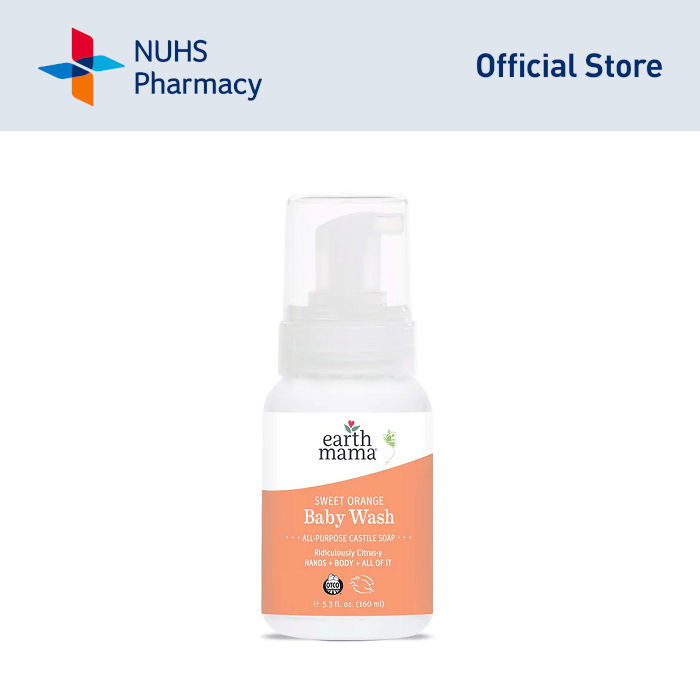 Earth Mama Sweet Orange Baby Wash (160ML) [NUHS Pharmacy