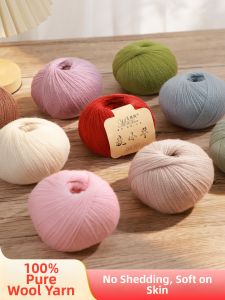 MAIXIANXIAN | High Quality DIY Merino Wool Yarn
