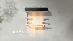 Giá treo khăn điện thông minh Gongniu sấy khô ngăn ẩm mốc cảm ứng 1 chạm diệt khuẩn 99% - Chính Hãng