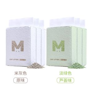 Low Dust Tofu Cat Sand 2.5kg5lbs Original Aloe Vera Flavor Pet Supplies Cat Litter Odor Control Disposable Household Items