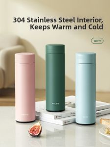 RELEA | Aesthetic Durable Large Capacity Vacuum Insulated Tea Flask