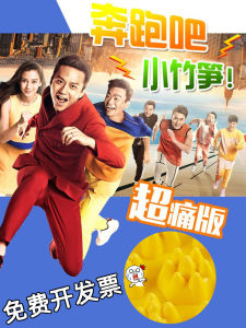 Ultra-Painful Version Crazy Little Winter Bamboo Finger Pressure Board Home Acupoint Foot Bottom Massage Pad Toe Group Building