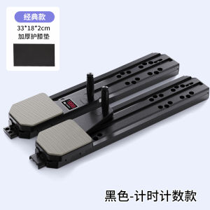 Automatic Rebound Skiing Machine Leg Slimming Device Pelvic Floor Muscle Trainer Beautiful Leg Machine Abdominal Board Pilates Board