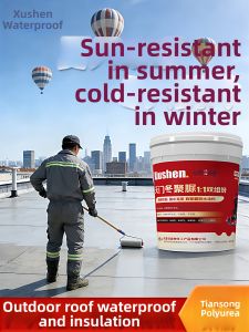 XIUSHEN | Handmade Aliphatic Polyurea Crack Repair Waterproof Coating