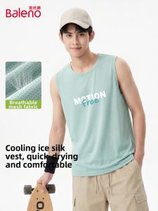 BALENO | Ice Silk Fast Drying Sleeveless Thin Mesh Vest