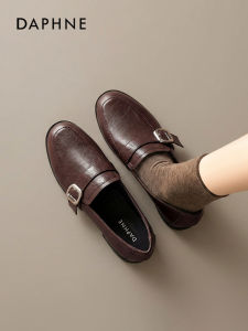 Daphne | Thick-soled Retro Style Loafers Soft Sole
