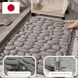 Japan bathroom floor mat quick-drying anti-slip mat pebble anti-slip carpet simple and fashionable