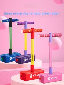 Frog Jump Kids Pogo Stick Long and High Eye Massager Balance Vertical Jump Trainer Matching Sports High Jump Equipment