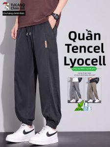 TUCANO | Quần jogger Dài Thoáng Mát Mùa Hè 9 Phần